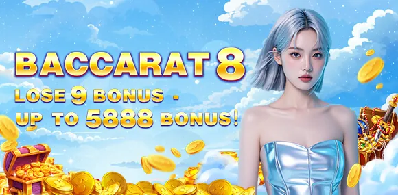 Daily Rebates